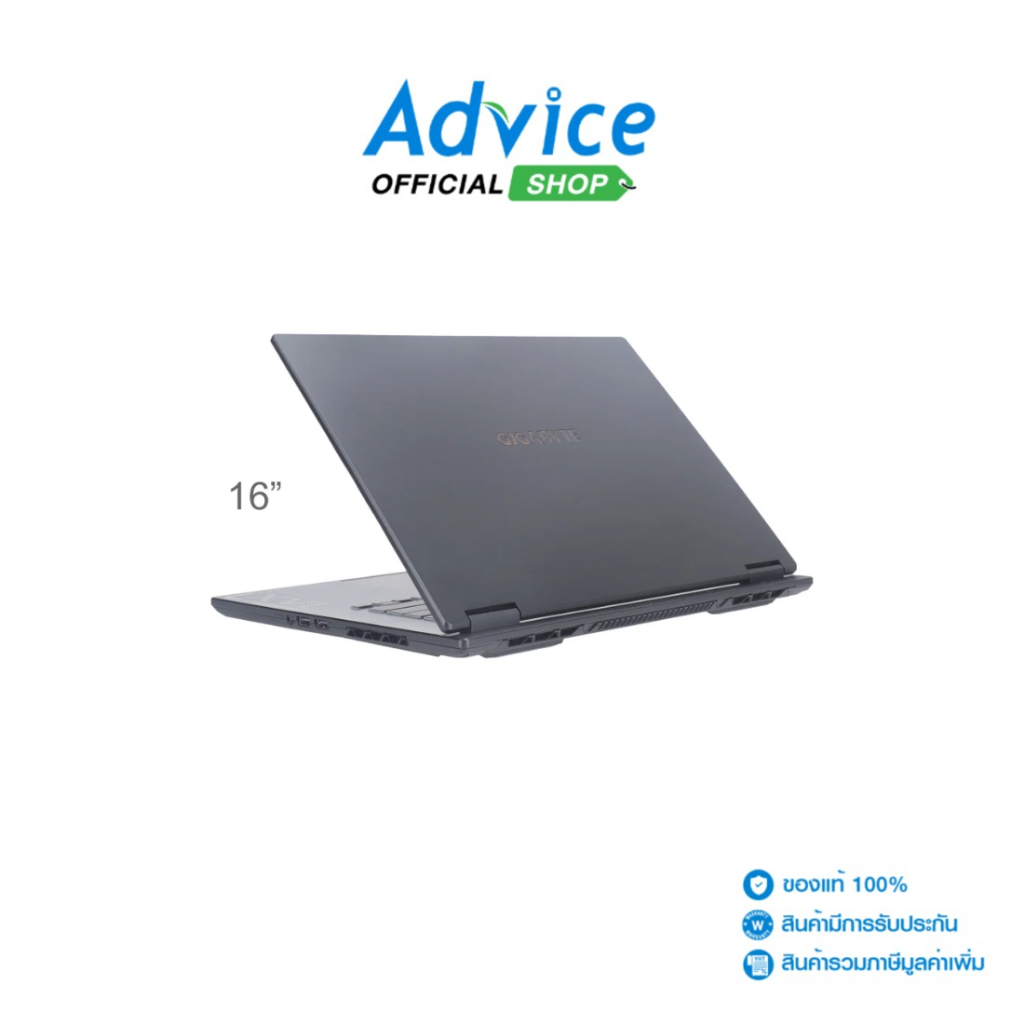 Gigabyte Notebook (โน๊ตบุ๊ค) A16 CWHI3TH894SH (Black Steel) - A0171237