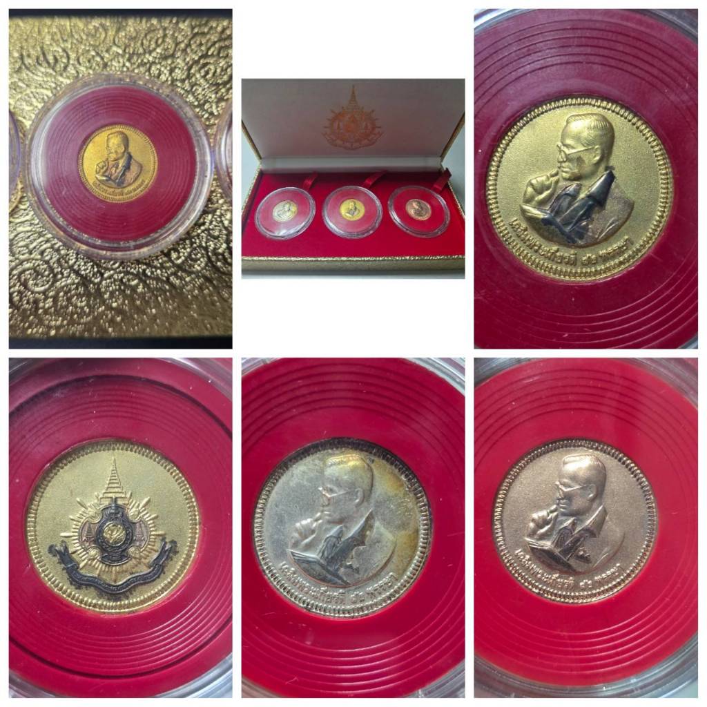 ชุดเหรียญรัชกาลที่ 9 หลัง ภปร. ทรงงาน    พระราชพิธีมหามงคลเฉลิมพระชนมพรรษาครบ 6 รอบ 5 ธันวาคม พ.ศ. 2