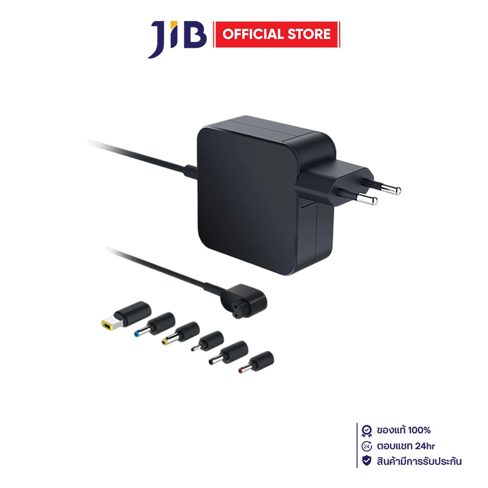 NOTEBOOK ADAPTER (อะแดปเตอร์สำหรับโน้ตบุ๊ค) INNERGIE T6 - 65W TIP LAPTOP CHARGER (ADP-65DW-LZU)
