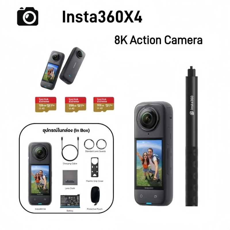 【New Arrival】Insta360 X4 8K 360 Action Cam ชุด ADVANCED BUNDLE รับประกัน 1 ปี