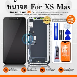 อะไหล่มือถือ หน้าจอ LCD ใช้กับ X/XR/XS/XsMax/i11/i12/i13/i14/i15/11Pro/12Pro/13Pro/14Pro/14Pro Max จอชุด จอพร้อมทัชสกรีน