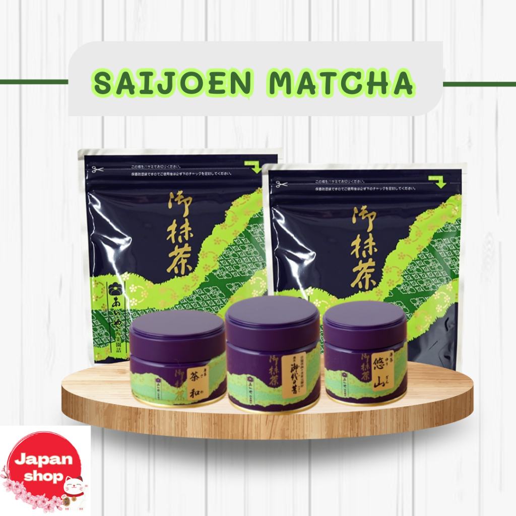 Saijoen มัทฉะจากเมืองนิชิโอะ yuzan/sawa matcha