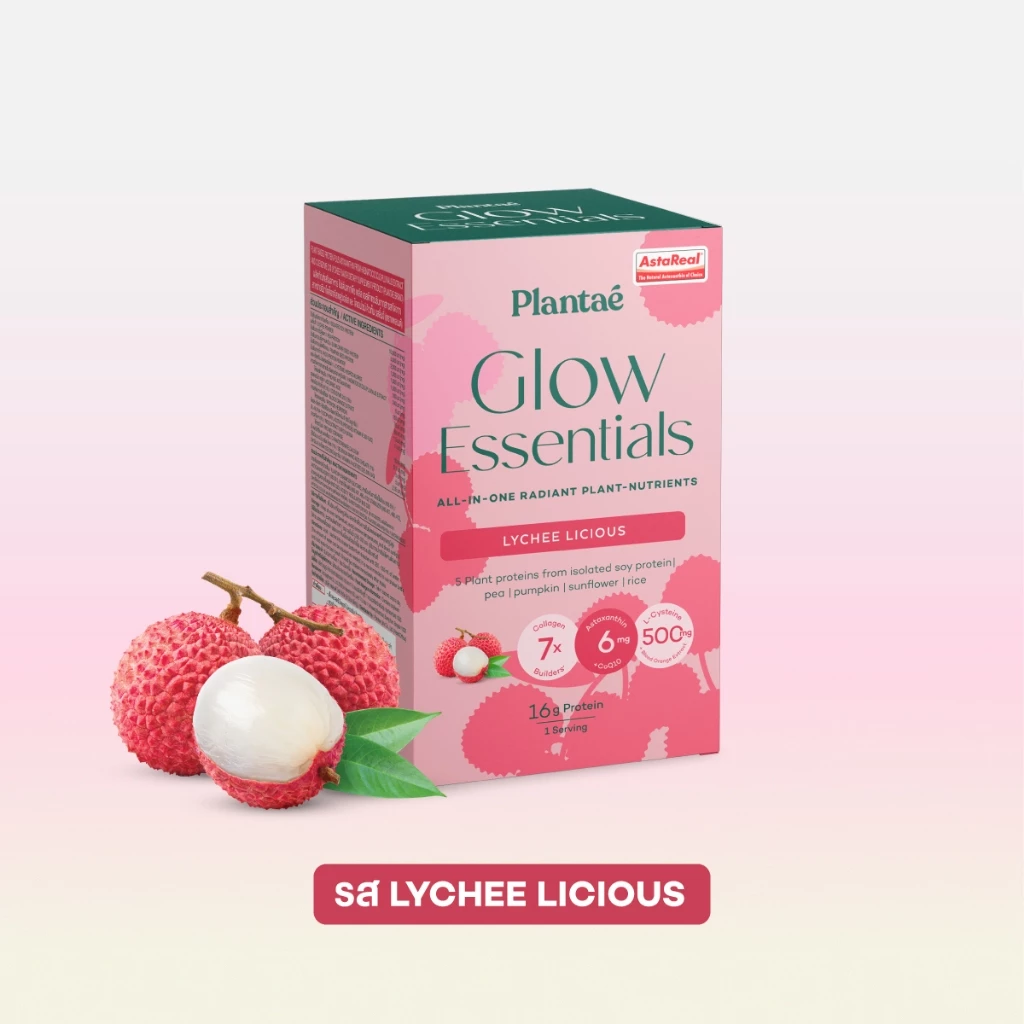 Plantae Glow Essentials กล่อง 5 ซอง โปรตีนพืช อาหารผิว Astaxanthin แอสต้าแซนธิน CoQ10 Collagen โปรตีนจากพืช plant based thumbnail 6