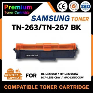 หมึกเทียบเท่า TN263/DR263/TN267/TN263BK/C/M/Y For Brother HL…