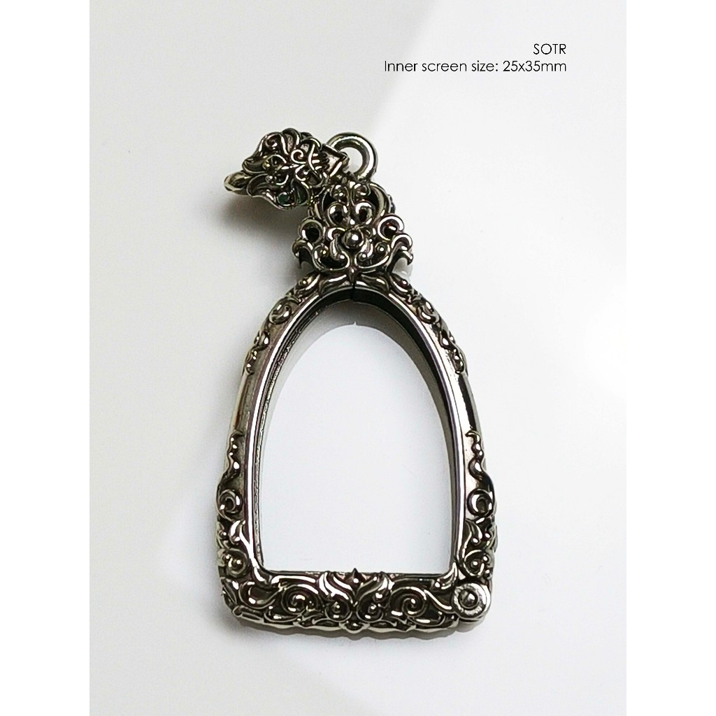 SOTRWhitebrass Sothron amulet casing 25x35mm กรอบพระ ไวท์บราส สำหรับโสธร หรือพระลอยองค์