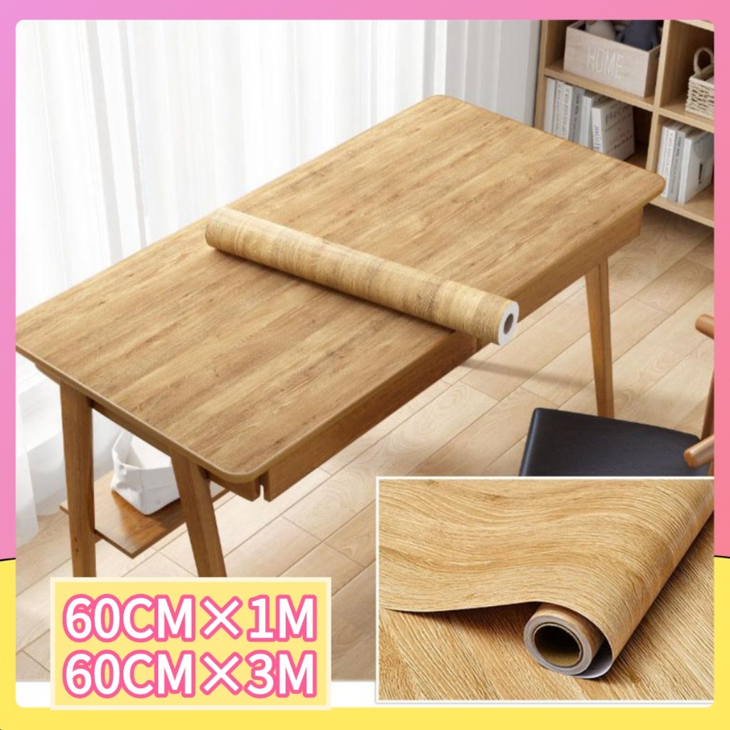 วอลเปเปอร์ลายไม้ PVC 60 ยาว 3 เมตร ขนาดใหญ่สามารถติดผนังโต๊ะและตู้ได้ Wood grain wallpaper