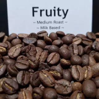 Fruity Blend เมล็ดกาแฟคั่วกลางฟรุตตี้เบลนด์