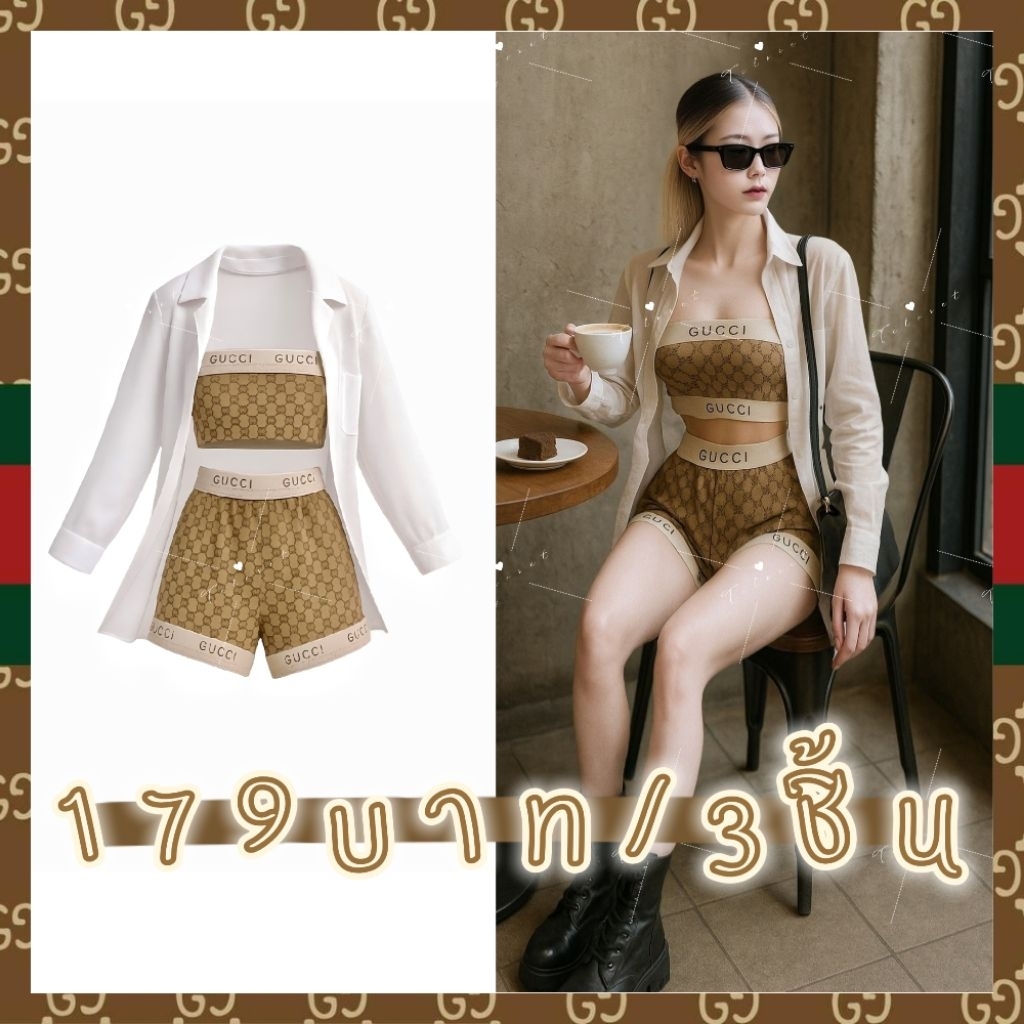🇹🇭ส่งด่วนจากไทย🇹🇭179บาท/3ชิ้น🔹งานนำเข้า ผ้าดีตามราคา