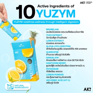 YUZYM ตัวช่วยระบบย่อย ลดบวม ลดแคล - set ( 3 free 1 ) ( รวม 4 กล่อง )