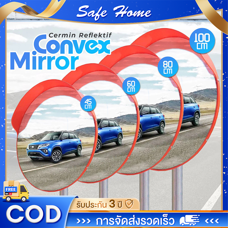กระจกนูนมองถนน Traffic Mirror กระจกโค้งจราจร 45/60/80cm กระจก PC โค้งจราจร กระจกโพลีคาร์บอเนต