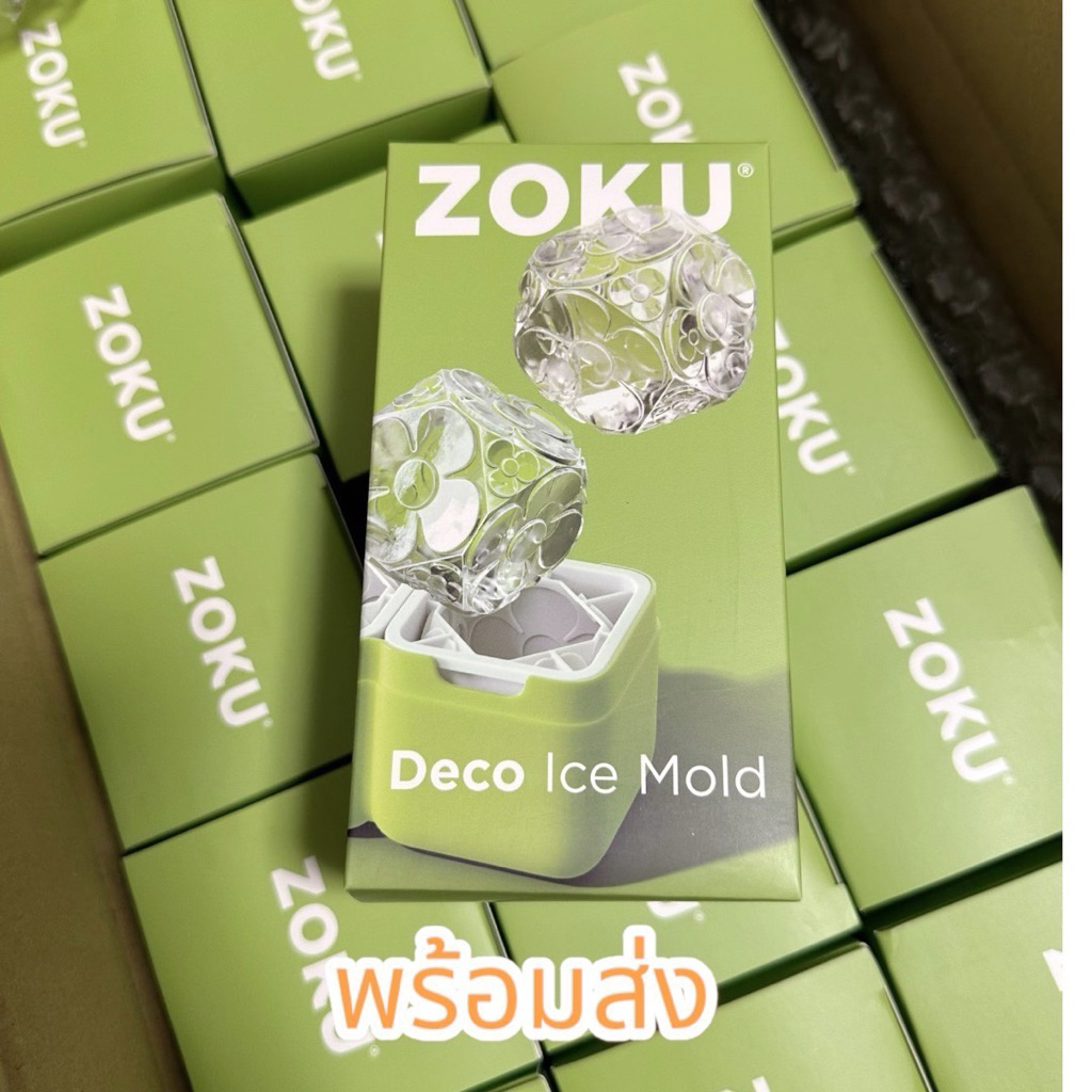 [พร้อมส่ง] ที่พิมพ์น้ำแข็งของแท้ ZOKU ลายดอกไม้