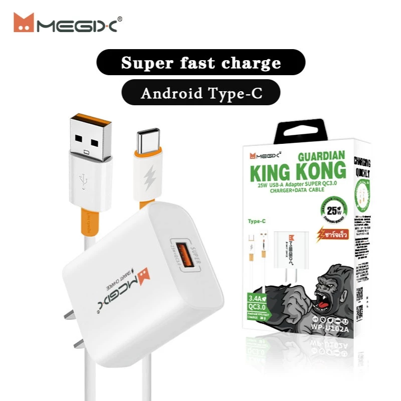 33W VIVO หัวชาร์จ+สายชาร์จ USB to Type c vivo Fast Charger รองรับรุ่น V23E V23 V21 V20 V19 V17 X50 Y