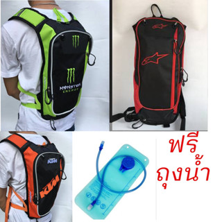 กระเป๋าสะพายหลังสำหรับนักวิ่ง เดินป่า จักรยาน มอเตอร์ไซส์เอ็…