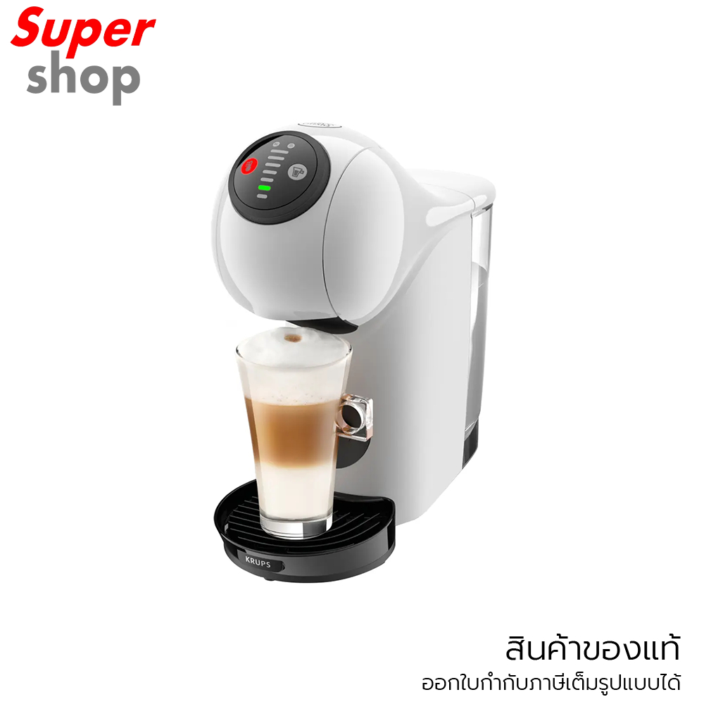 KRUPS เครื่องชงกาแฟ KP2401 NDG Genio S basic รุ่น KP240166 White