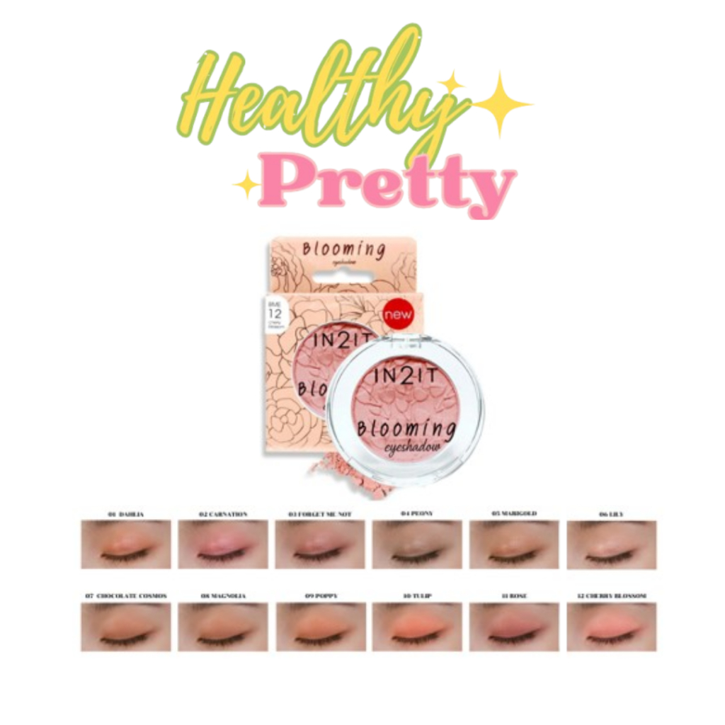 IN2IT Blooming Eye Shadow อายแชโดวอินทูอิท12 สี สีสวย ติดทน