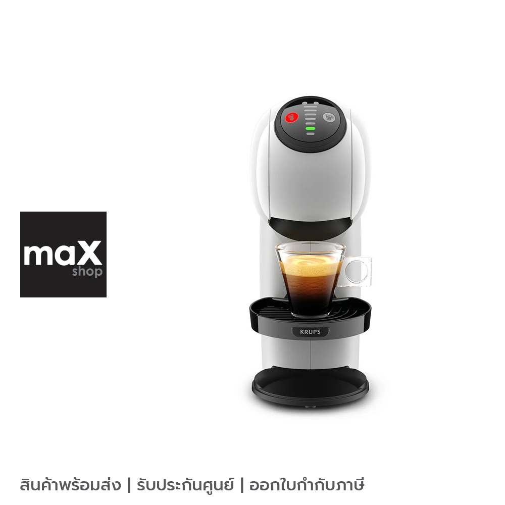 KRUPS เครื่องชงกาแฟ NDG Genio S basic KP2401 สีขาว รุ่น KP240166