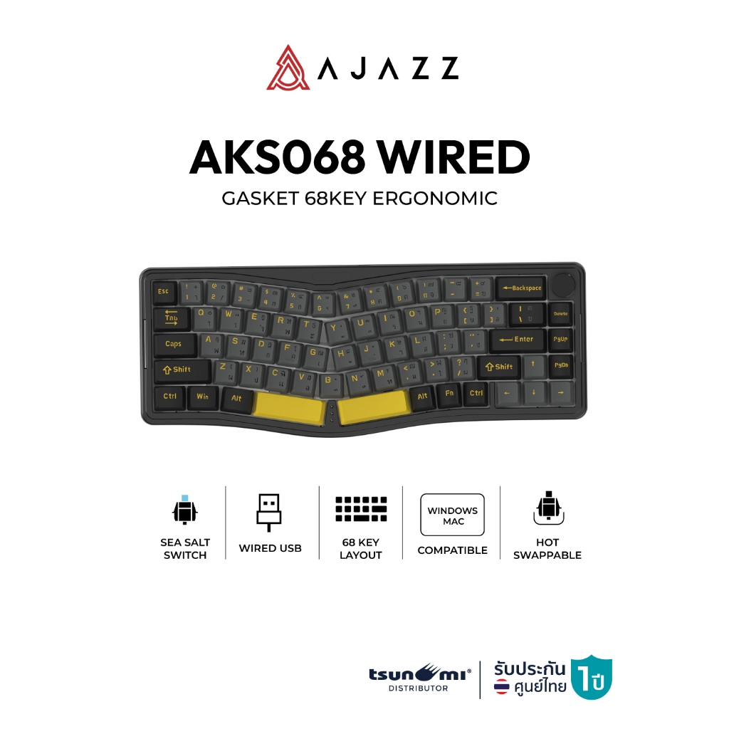 คีย์บอร์ดเกมมิ่ง Ajazz AKS068 Wired Sea Salt Switch Gasket 68Key Ergonomic Mechanical Keyboard รับประกันสินค้า 1 ปี