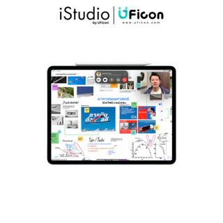 Apple Pencil Pro <ใช้ร่วมกับ iPad Pro (ชิป M4/M5) / iPad Air (ชิป M3/M4) / iPad mini ชิป A17 Pro) > : iStudio By UFicon