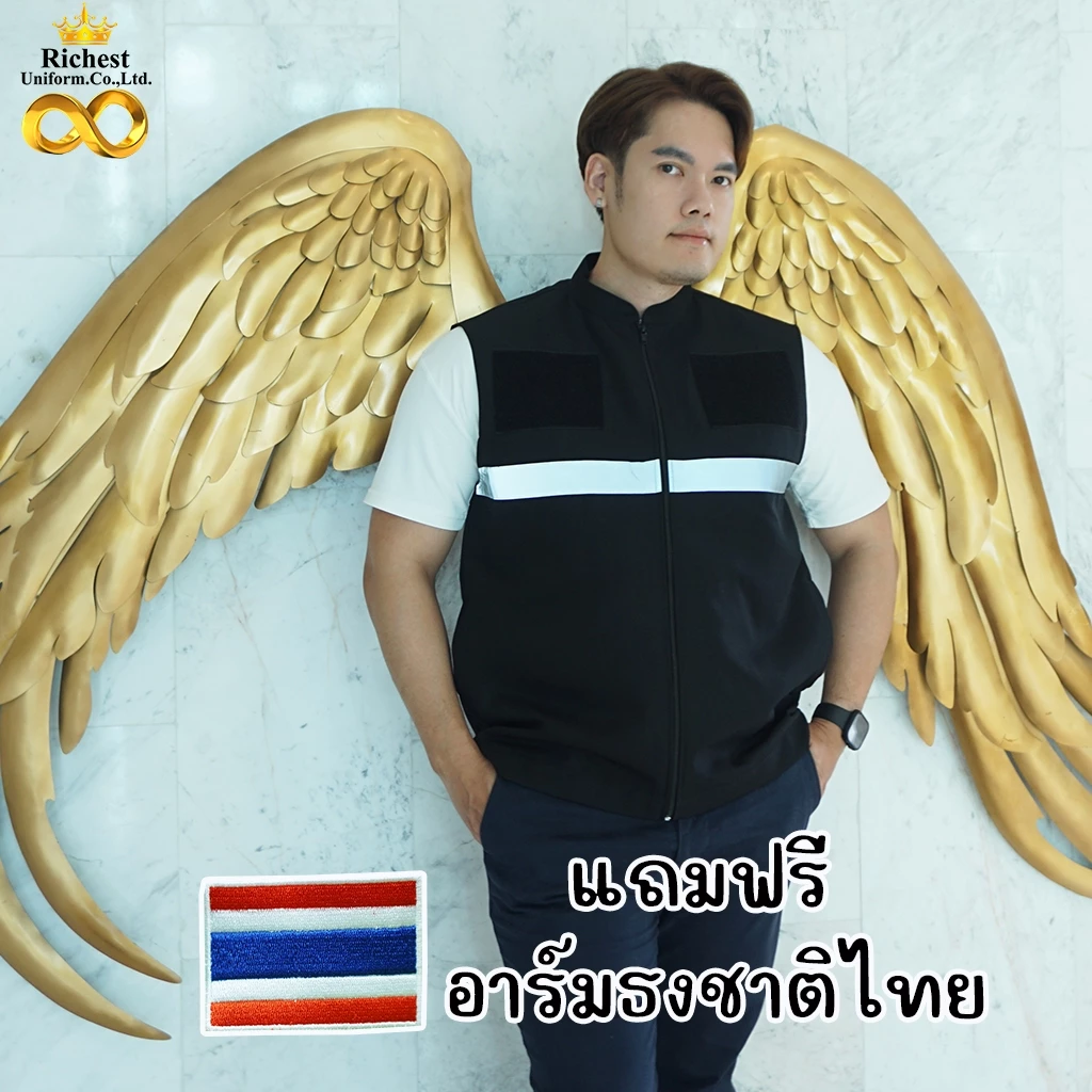 เสื้อกั๊กกรมการปกครอง เสื้อกั๊กอสม. เสื้อกั๊กตำรวจ มีแถบสะท้อนแสงหน้าหลัง งาน 5 กระเป๋า (แถมฟรี อาร์มธงชาติไทย 1 ชิ้น)