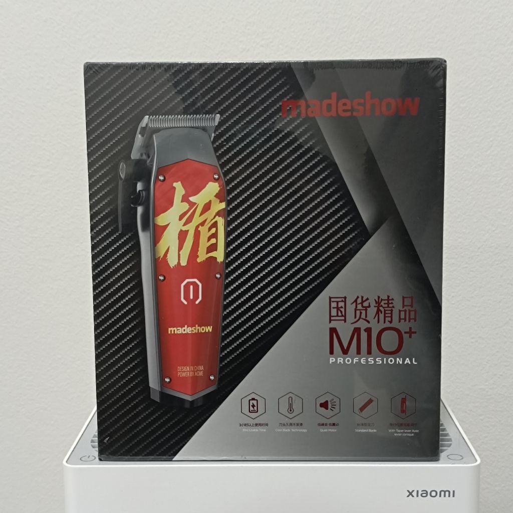 ปัตตาเลี่ยน madeshow & kemei & shunmei