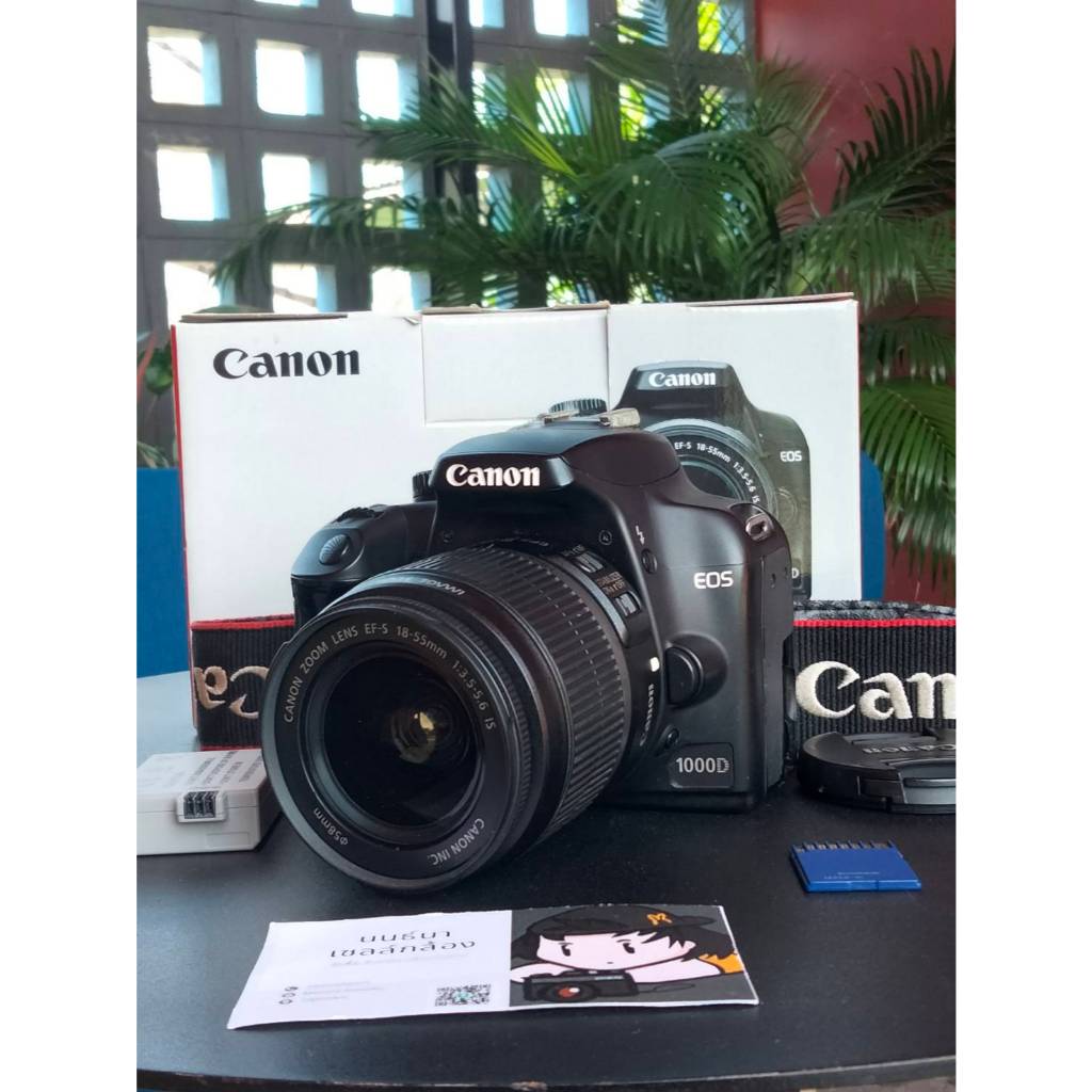 กล้องถูก canon 1000D canon1000d