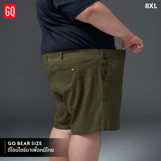GQ Bear Size Shorts กางเกงขาสั้นไซซ์ใหญ่สไตล์มินิมอล (plus size)