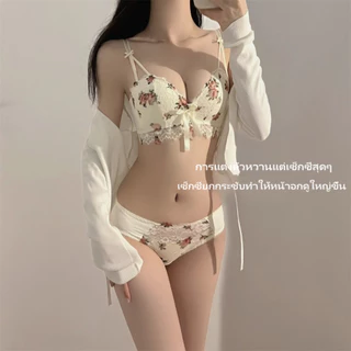 Bolubra👙ชุดชั้นในดันทรง ลายลูกไม้ดอกกุหลาบ ไร้โครง สวยงาม น่ารัก สำหรับผู้หญิง