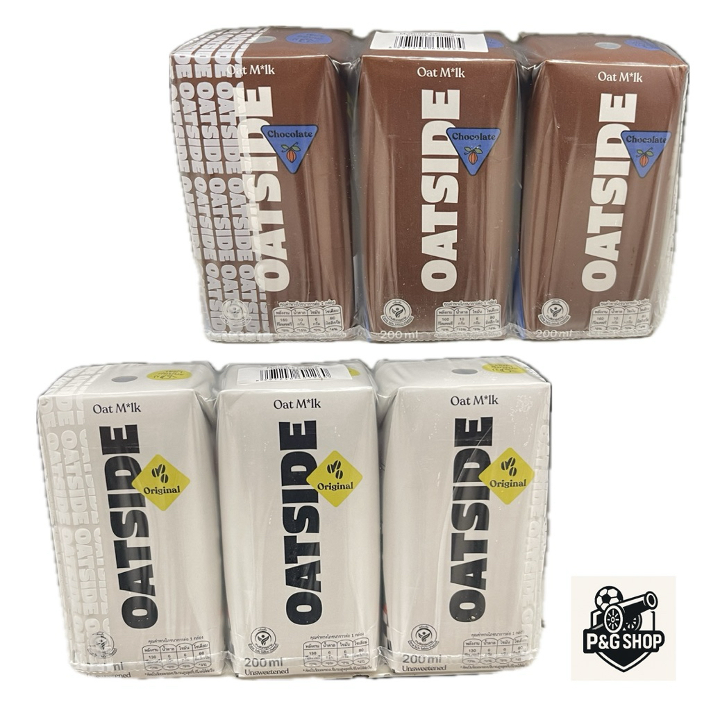นมโอ๊ตไซส์OATSIDE_200มล.แพ็ค3