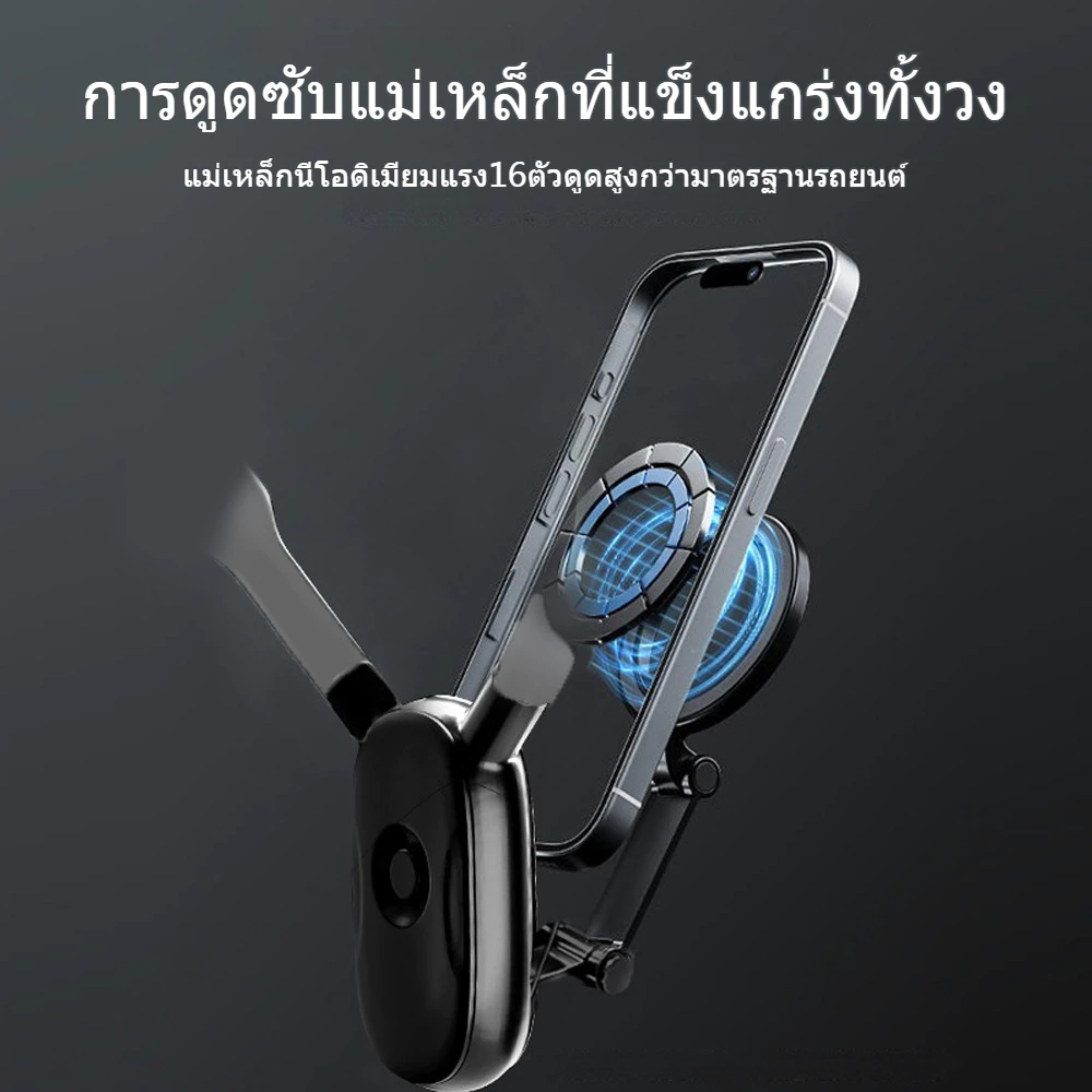 Neck Camera Holder Mount กล้องแอคชั่น สำหรับ มือถือ ทุกรุ่นGoPro,DJI,Insta360 น้ำหนักเบา พกพาสะดวก ถ่ายวิดีโอได้สะดวก thumbnail 7