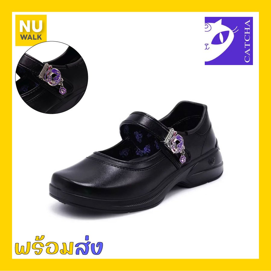 รองเท้านักเรียนหญิง CATCHA แคทช่า