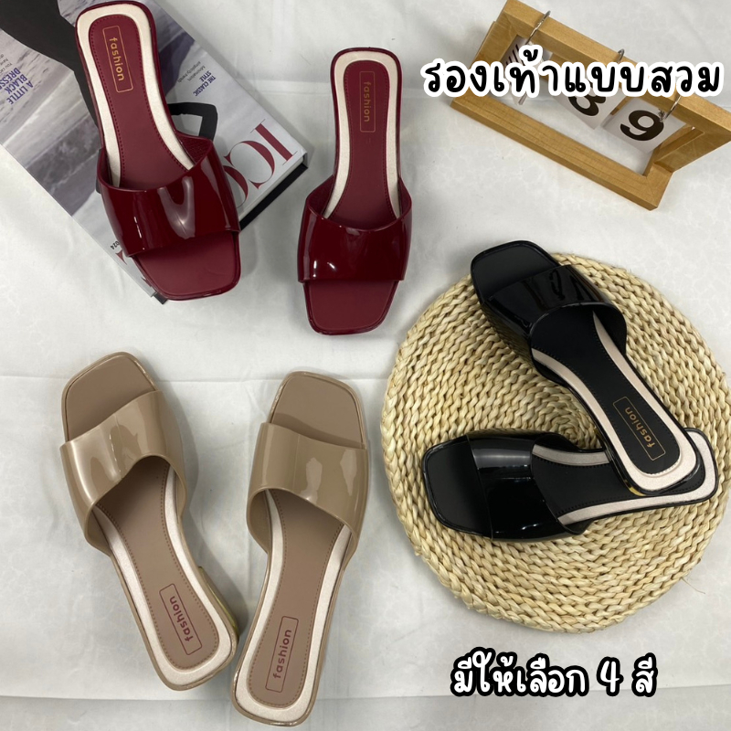 รองเท้าแฟชั่นผู้หญิง เทรนใหม่2025 ใส่สบายไม่เจ็บเท้า มีหลายสีให้เลือก