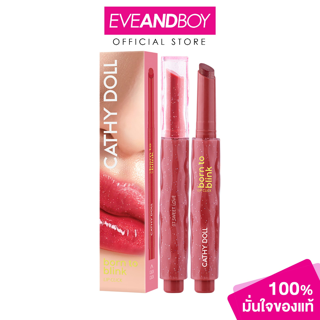 CATHYDOLL - Born To Blink Lip Click (2g) เคที่ดอลล์ บอร์นทูบลิงก์ลิปคลิก