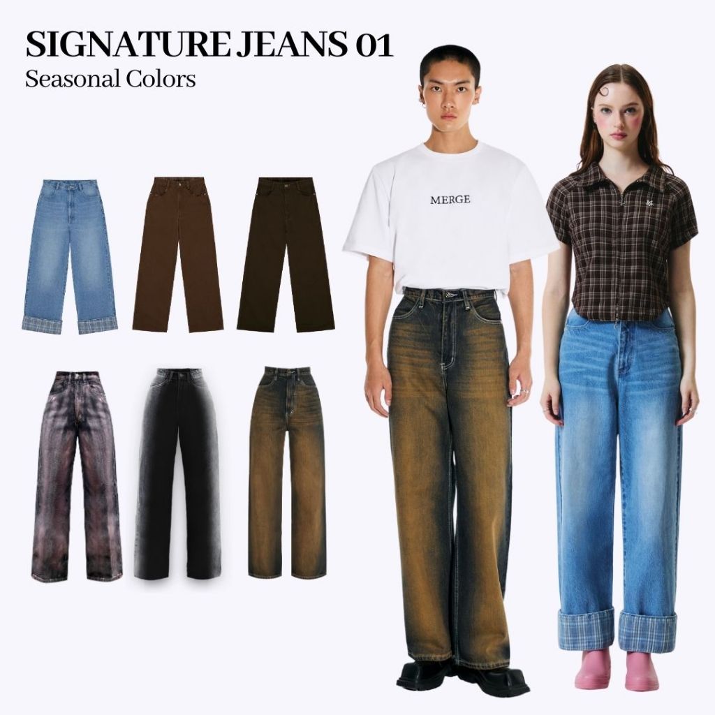 Merge Official - Signature Jeans 01 Seasonal Colors (พร้อมส่ง)