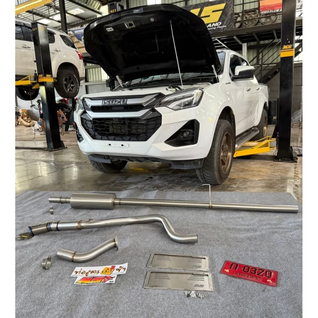 ท่อสูตรเม้งซัง2.2maxforceปลายไทเทเนียม