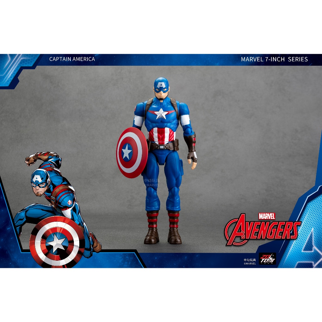 (ลิขสิทธิ์แท้) (มีสินค้าพร้อมส่ง) (1943-02) Avengers in 7-inch--Captain America