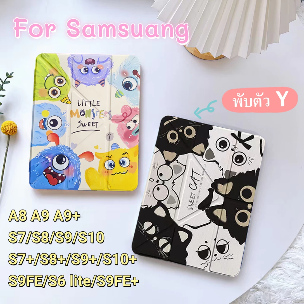 Samsung Galaxy Tab for S9 S10Lite A11+ S10FE A9+ A8 S6Lite S7 S8+ S9FE+วัสดุอะคริลิค พับตัว Y case
