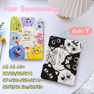 Samsung Galaxy Tab for S9 S10Lite A11+ S10FE A9+ A8 S6Lite S…