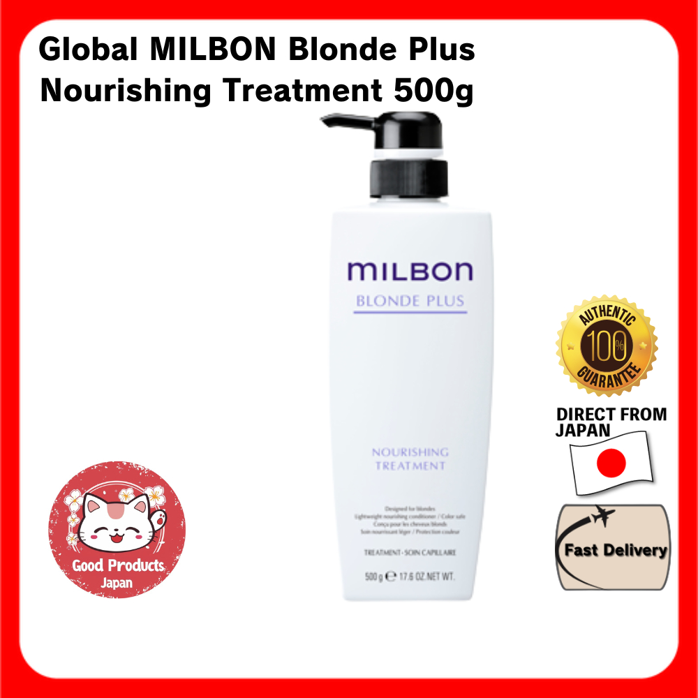 Global MILBON Blonde Plus Nourishing Treatment 500g