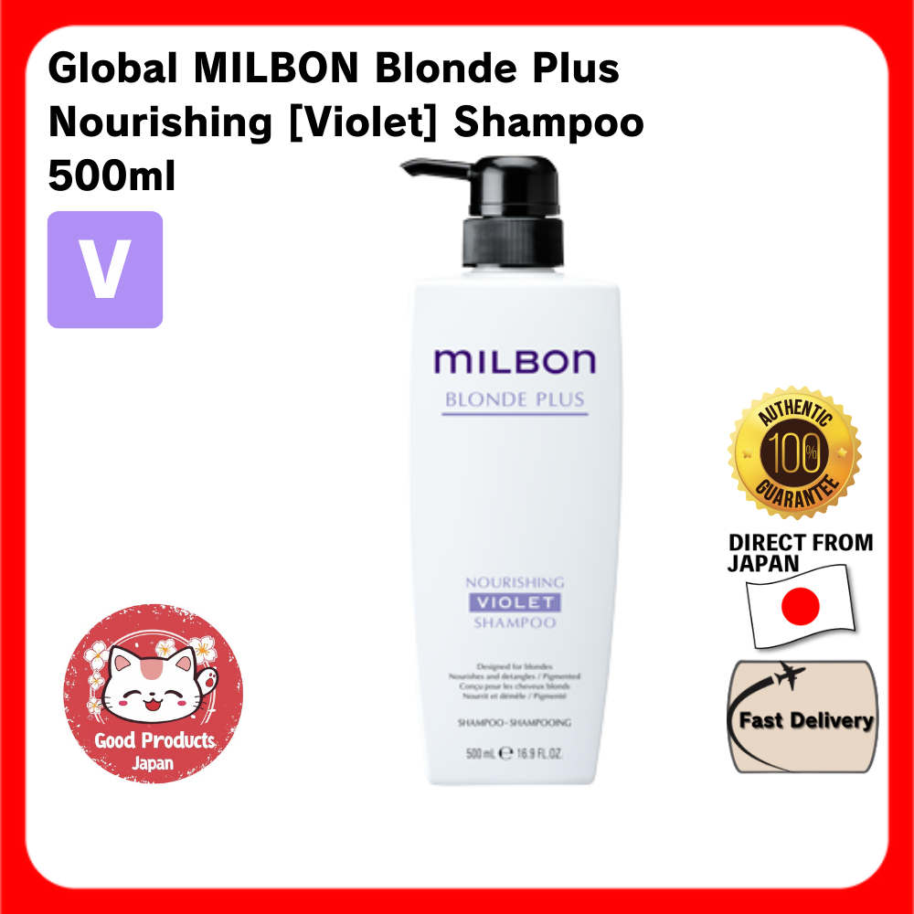 Global MILBON Blonde Plus Nourishing Violet Shampoo 500ml