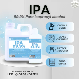 ไอโซโพรพิลแอลกอฮอล์ (IPA) ช่วยในการขจัดคราบคราบสกปรกที่ฝังแน่นบนแก้ว ช่วยกำจัดเชื้อโรคและแบคทีเรีย ฟรี Epsom salt