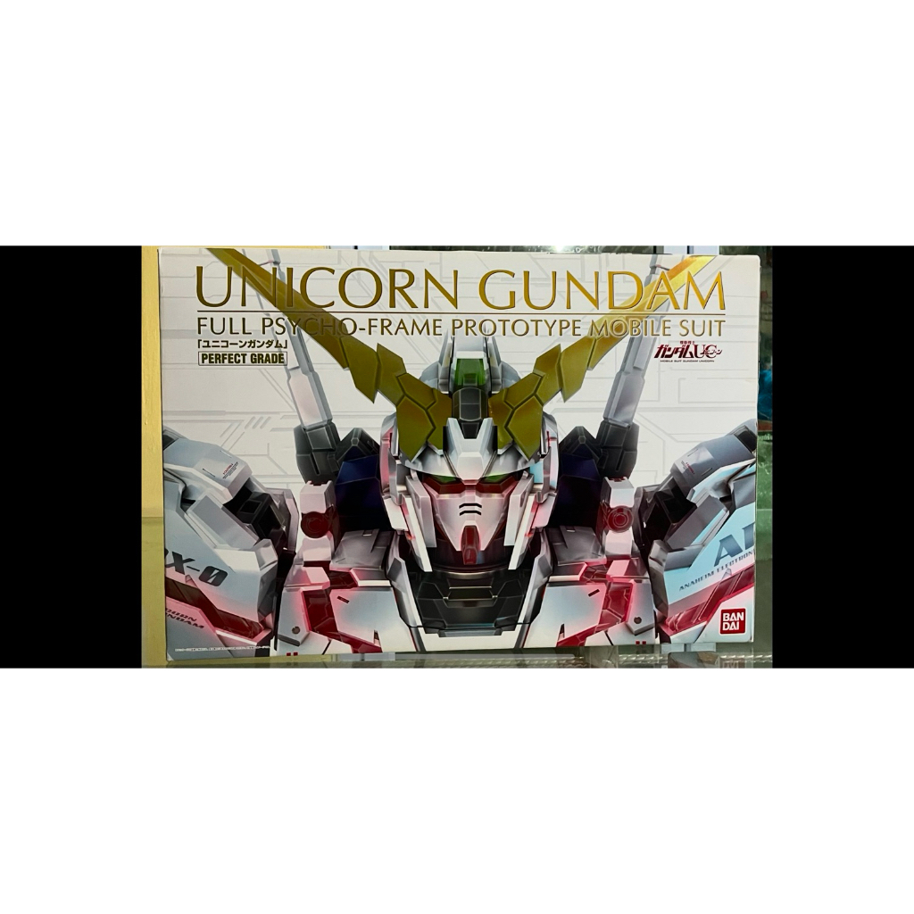 PG-UNICORN GUNDAM ยูนิคอร์นกันดั้ม