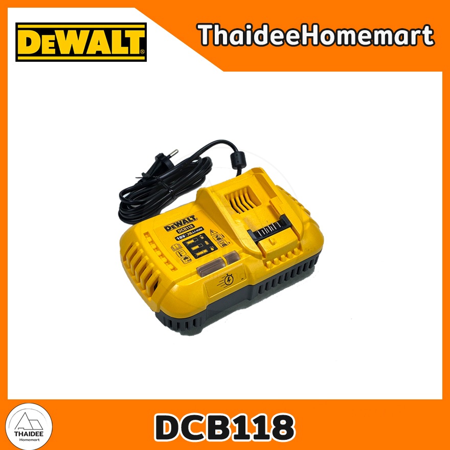 DEWALT แท่นชาร์จแบตเตอรี่ 18V. รุ่น DCB118 (8A) รับประกันศูนย์ 1 ปี / DCB118-0 (ไม่มีกล่องกระดาษ)