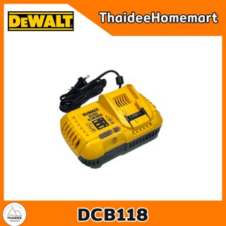 DEWALT แท่นชาร์จแบตเตอรี่ 18V. รุ่น DCB118 (8A) รับประกันศูน…