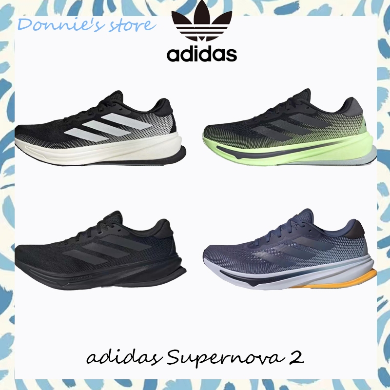 ของแท้ 100% adidas Supernova 2  IG2168/IG5846/IG5843/IF9837 รองเท้ากีฬาผู้ชาย รองเท้าวิ่งลำลอง