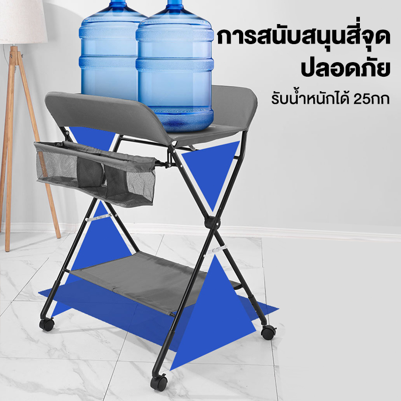 PlayPark โต๊ะเปลี่ยนผ้าอ้อม ที่เปลี่ยนผ้าอ้อม โต๊ะอาบน้ำเด็ก ikea เตียงเปลี่ยนผ้าอ้อมเด็ก - รูปที่ 4