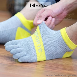 Maelizz 3คู่ ถุงเท้าวิ่ง ถุงเท้านิ้ว ถุงเท้ากีฬา สำหรับเท้า 38-43 ถุงเท้าแยกนิ้ว