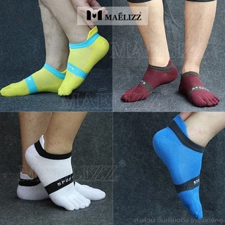 Maelizz 3คู่ ถุงเท้าวิ่ง ถุงเท้านิ้ว ถุงเท้ากีฬา สำหรับเท้า 38-43 ถุงเท้าแยกนิ้ว