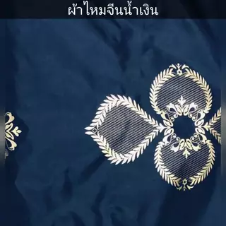 ที่นอนสปริงคุณภาพสูง Sky ขนาด 3 ฟุต 3.5 ฟุต 5 ฟุต 6 ฟุต หนา 9 นิ้ว พร้อมเสริมความนุ่มด้วยใยสังเคราะห์ชนิดพิเศษ