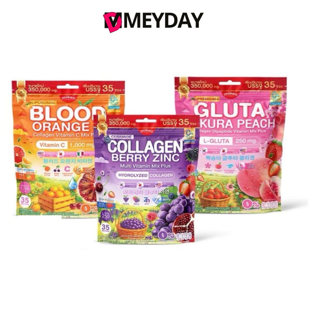 เสริมอาหาร มิเกว คอลลาเจน มิกซ์ พลัส  Mikeo Mix Plus Dietary Supplement Product 35 ซอง