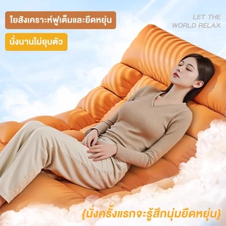 REX เก้าอี้โยกโซฟา เก้าอี้โยกพักผ่อนคู่ จะนั่งหรือนอนก็ได้ สะดวกสบายและระบายอากาศได้ดี เก้าอี้นั่งเล่นริมระเบียง